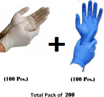 where can i buy surgical gloves