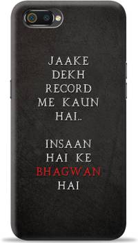 Dreamer Back Cover For Oppo A1k Dreamer Flipkart Com Has been added to your cart.