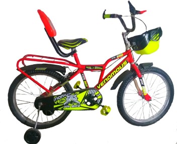 bicycle price online flipkart