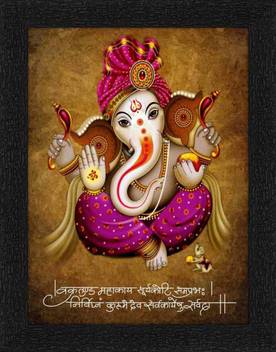 Art Amori Beautiful Gajanan Maharaj Painting With Synthetic Frame Digital Reprint 14 Inch X 11 Inch Painting Price In India Buy Art Amori Beautiful Gajanan Maharaj Painting With Synthetic Frame Digital