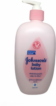 imported body lotion