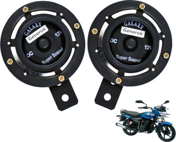 bajaj platina online price