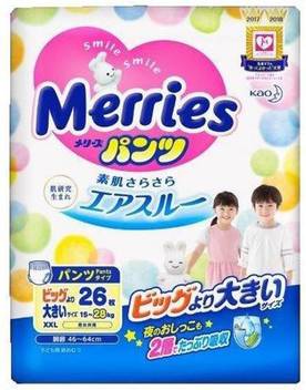 Merries Pants Exceptional Breathability Extra Extra Large Size Diapers 26 Count Xxl Buy 26 Merries Pant Diapers Flipkart Com
