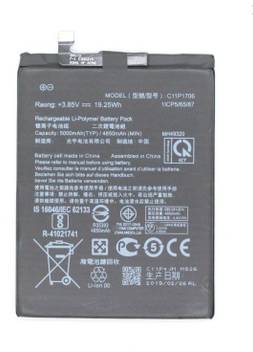 P4s4gn Mobile Battery For Asus Zenfone Max Pro M1 Price In India Buy P4s4gn Mobile Battery For Asus Zenfone Max Pro M1 Online At Flipkart Com