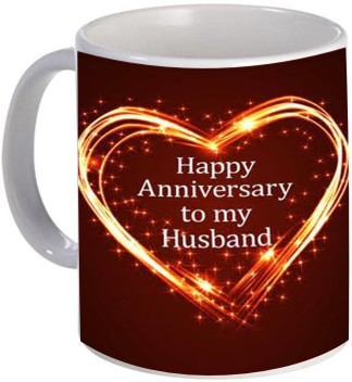 anniversary gift for husband flipkart