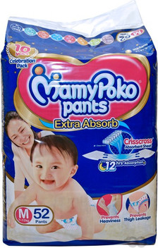 mamy poko pants medium buy online