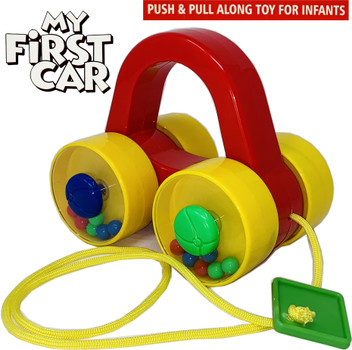 small baby rattle