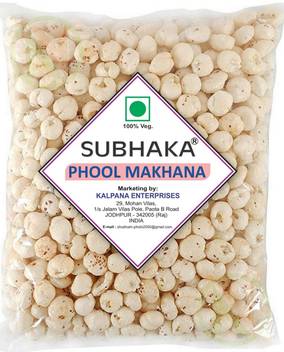 Subhaka Homemade Phool Makhana Gorgon Nut Puffed Fox Nuts Price In India Buy Subhaka Homemade Phool Makhana Gorgon Nut Puffed Fox Nuts Online At Flipkart Com Business model of nummy makhana. subhaka homemade phool makhana gorgon nut puffed fox nuts