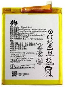 P4s4gn Mobile Battery For Huawei Huawei P9 Lite Price In India Buy P4s4gn Mobile Battery For Huawei Huawei P9 Lite Online At Flipkart Com