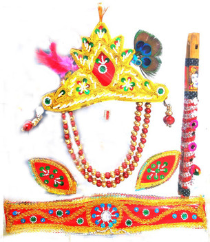 krishna dress for baby boy flipkart