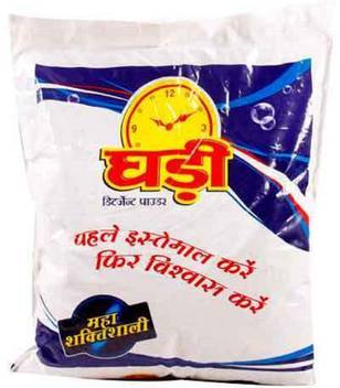 Ghari Detergent Powder Regular Detergent Pod Price In India Buy Ghari Detergent Powder Regular Detergent Pod Online At Flipkart Com We summarized global pod trading companies. flipkart