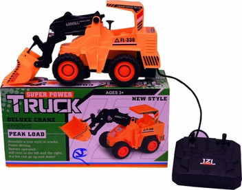 flipkart remote control tractor