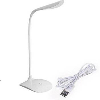 emergency table lamp