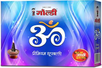 Goldiee Om Premium Dhoopbatti Rose Price In India Buy Goldiee Om Premium Dhoopbatti Rose Online At Flipkart Com Your email address will not be published. buy goldiee om premium dhoopbatti rose