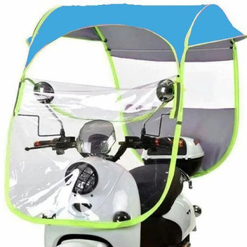bike umbrella with side cover