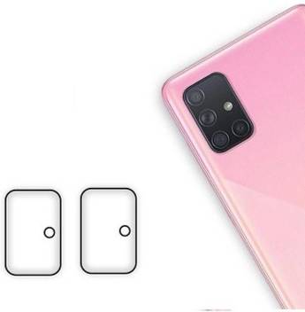 Db Back Camera Lens Glass Protector For Samsung Galaxy A71 Price In India Buy Db Back Camera Lens Glass Protector For Samsung Galaxy A71 Online At Flipkart Com