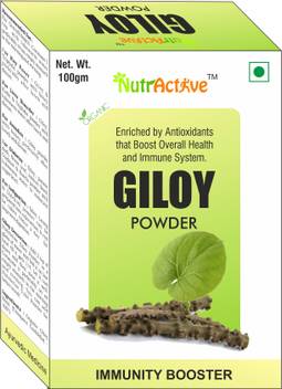 Nutractive Organic Giloy Powder Geeloh Guduchi Tinospora Cordifolia Price In India Buy Nutractive Organic Giloy Powder Geeloh Guduchi Tinospora Cordifolia Online At Flipkart Com 508 likes · 550 were here. flipkart