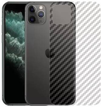 Flipkart Smartbuy Fksb 01248 Carbon Fiber Vinyl Skin Sticker Wrap Mobile Skin For Apple Iphone 11 Pro Mobile Skin Price In India Buy Flipkart Smartbuy Fksb 01248 Carbon Fiber Vinyl Skin Sticker Wrap