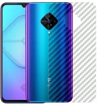 Flipkart Smartbuy Fksb 01238 Carbon Fiber Vinyl Skin Sticker Wrap