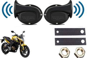 Shop4u Horn For Honda Cbf 150 Price In India Buy Shop4u Horn For Honda Cbf 150 Online At Flipkart Com
