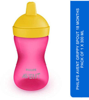 philips avent feeding bottle flipkart