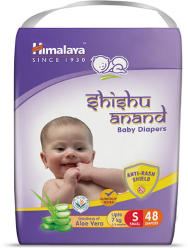 himalaya pampers s size