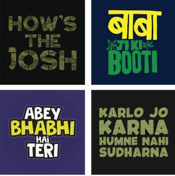 Combo Of 4 Boys Room Poster Hindi Quotes Poster Paper Print Quotes Motivation Posters In India Buy Art Film Design Movie Music Nature And Educational Paintings Wallpapers At Flipkart Com Download magazine cover, movie wallpaper, and first look posters.