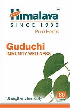 Himalaya Guduchi Tablets Price In India Buy Himalaya Guduchi Tablets Online At Flipkart Com
