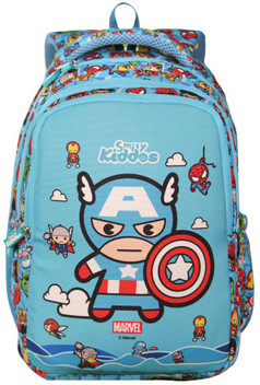 smily kiddos backpack