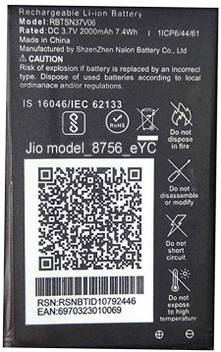 Mobile Ninja Mobile Battery For Reliance Jio Jio Keypad Phone Lyf Price In India Buy Mobile Ninja Mobile Battery For Reliance Jio Jio Keypad Phone Lyf Online At Flipkart Com