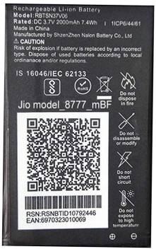 Mobile Ninja Mobile Battery For Reliance Jio Jio Keypad Phone Lyf Price In India Buy Mobile Ninja Mobile Battery For Reliance Jio Jio Keypad Phone Lyf Online At Flipkart Com Buy batteries for mobile online at low prices on snapdeal. mobile ninja mobile battery for reliance jio jio keypad phone lyf price in india buy mobile ninja mobile battery for reliance jio jio keypad phone lyf online at flipkart com