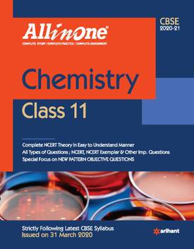 Cbse All In One Chemistry Class 11 For 21 Exam Buy Cbse All In One Chemistry Class 11 For 21 Exam By Gupta Preeti At Low Price In India Flipkart Com Cbse All In One Chemistry Class 11 For 21 Exam Buy Cbse All In One Chemistry Class 11 For 21 Exam By Gupta Preeti At Low Price In India Flipkart Com