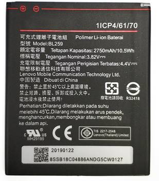 High Backup Mobile Battery For Lenovo Lenovo Vibe K5 Plus Price In India Buy High Backup Mobile Battery For Lenovo Lenovo Vibe K5 Plus Online At Flipkart Com