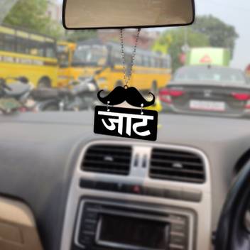 Shopuspro Jaat Car Hanging H Car Hanging Ornament Price In India Buy Shopuspro Jaat Car Hanging H Car Hanging Ornament Online At Flipkart Com