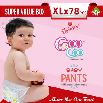 flipkart offers diapers