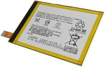 Srock Mobile Battery For Sony Xperia C5 Ultra 2600 Mah Price In India Buy Srock Mobile Battery For Sony Xperia C5 Ultra 2600 Mah Online At Flipkart Com