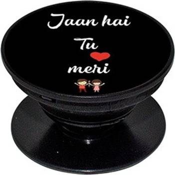 Buymore Jaan Hai Tu Mari Socket Mobile Holder Price In India Buy Buymore Jaan Hai Tu Mari Socket Mobile Holder Online At Flipkart Com