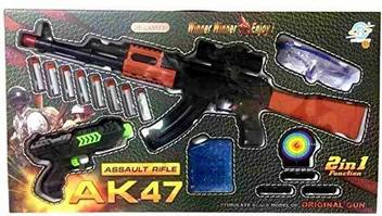 Trade Zone Theme Plastic Gun Toys Set With Ak 47 Assault Rifle 4x Design Scope Toy Zytoys zy2007 1/6 ak47 military gun 15cm weapon toy for 12'' soldier figure. flipkart