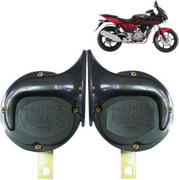 pulsar 200 ns spare parts online shopping
