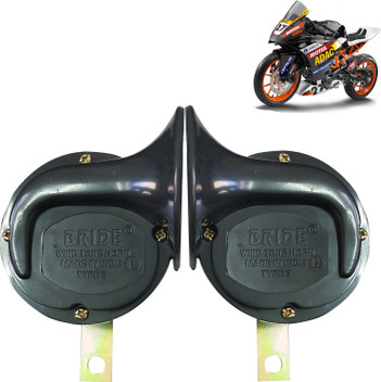 ktm helmets flipkart