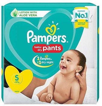 flipkart pampers small
