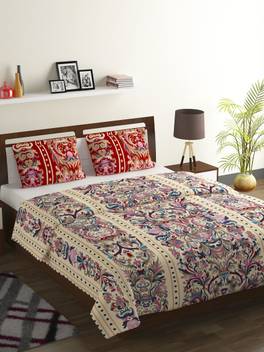 Bombay Dyeing 104 Tc Cotton Double Motifs Bedsheet Buy Bombay Dyeing 104 Tc Cotton Double Motifs Bedsheet Online At Best Price In India Flipkart Com
