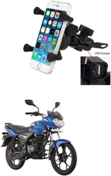 bike mobile holder with charger flipkart