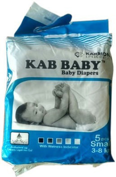 flipkart offers diapers