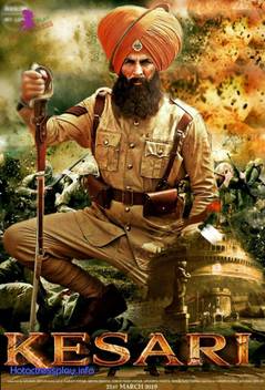 Kesari Hd Price In India Buy Kesari Hd Online At Flipkart Com Find and watch all the latest videos about kesari (2019 film) on dailymotion. kesari hd price in india buy kesari