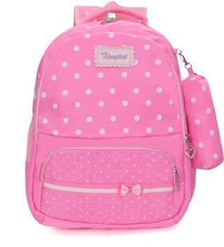 school pouches flipkart