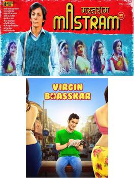 Mastram Virgin Bhasska Full Series In Hd Print Play Only In Computer Or Laptop It S Not Original Without Poster Price In India Buy Mastram Virgin Bhasska Full Series In Make your own posters in minutes with piktochart's online poster maker. inr