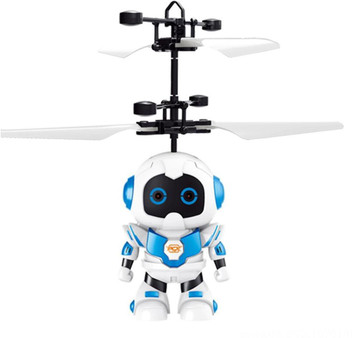 flying robot toy