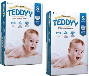 teddy baby diapers