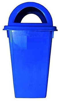 plastic dustbin price